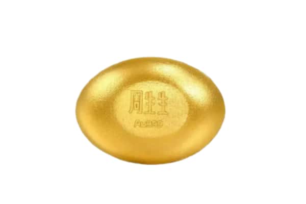 饶平县回收黄金豆子
